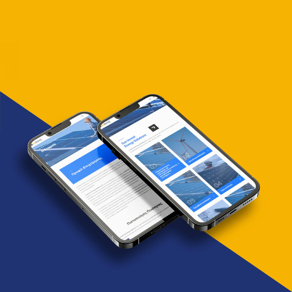 Suninvest